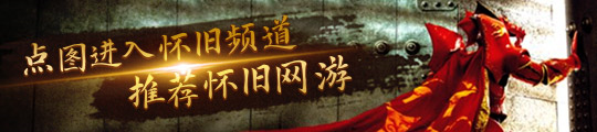 endo Today” 可推送每日消息和内容mg不朽情缘网站任天堂推出新应用“Nint(图2)