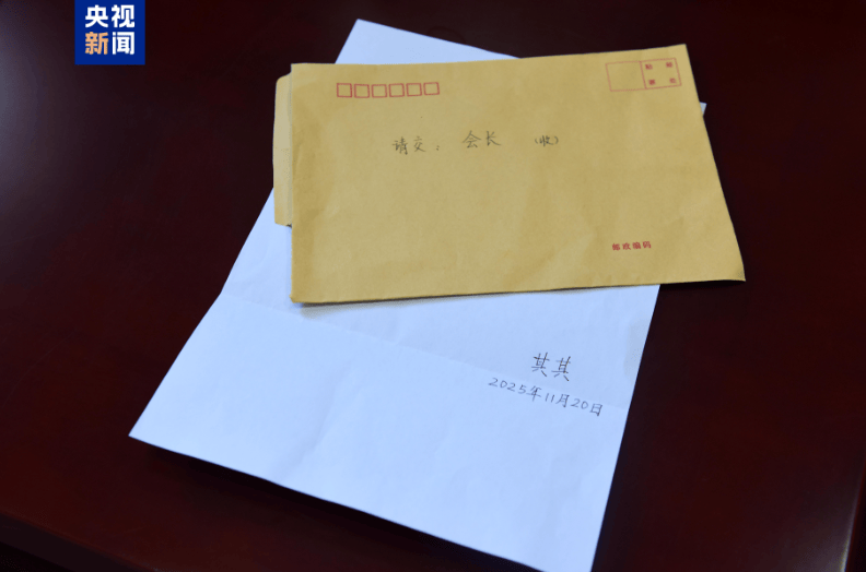 起市场热潮；2026届高校毕业生规模预计1270万人不朽情缘首页手机报·晚报丨用