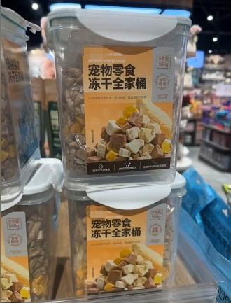 胖东来主动联系顾客进行三倍赔偿不朽情缘版因“标识与实物不符”