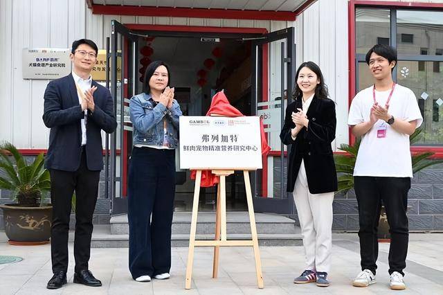 爆发鲜朗代表国产高端宠粮强势突围不朽情缘电子游戏1500 亿市场(图10)